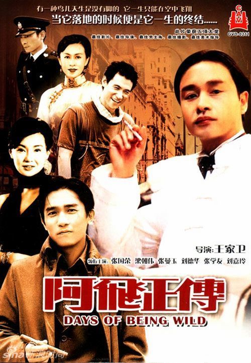 四日市大学成绩单